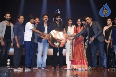 Valmiki Movie Pre Release Event - 28 of 82