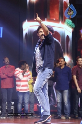 Valmiki Movie Pre Release Event - 38 of 82