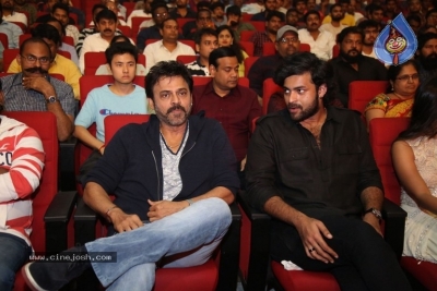 Valmiki Movie Pre Release Event - 42 of 82