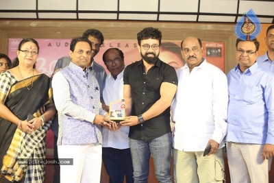 Vammo Bamma Movie Audio Release - 6 of 12