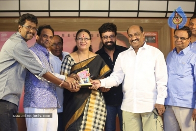 Vammo Bamma Movie Audio Release - 7 of 12