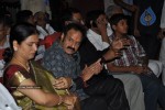 Vamsee Tollywood Film Awards 2009-10 - 54 of 226