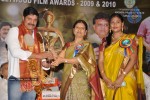 Vamsee Tollywood Film Awards 2009-10 - 111 of 226