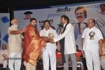 Vamsi International DNR Awards Function - 2 of 146