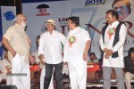 Vamsi International DNR Awards Function - 133 of 146
