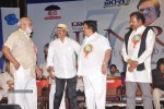 Vamsi International DNR Awards Function - 7 of 146