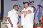 Vamsi International DNR Awards Function - 12 of 146