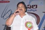 Vamsi International DNR Awards Function - 140 of 146
