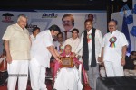 Vamsi International DNR Awards Function - 20 of 146