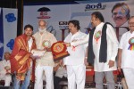 Vamsi International DNR Awards Function - 22 of 146