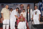 Vamsi International DNR Awards Function - 25 of 146