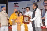 Vamsi International DNR Awards Function - 26 of 146