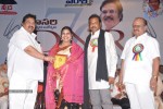 Vamsi International DNR Awards Function - 29 of 146