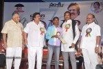 Vamsi International DNR Awards Function - 30 of 146