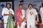 Vamsi International DNR Awards Function - 36 of 146