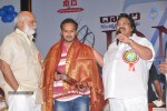 Vamsi International DNR Awards Function - 40 of 146