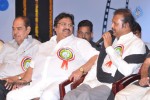 Vamsi International DNR Awards Function - 41 of 146