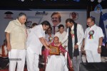Vamsi International DNR Awards Function - 43 of 146