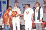 Vamsi International DNR Awards Function - 44 of 146