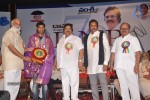 Vamsi International DNR Awards Function - 52 of 146
