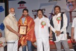 Vamsi International DNR Awards Function - 53 of 146