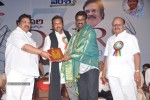 Vamsi International DNR Awards Function - 56 of 146