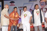 Vamsi International DNR Awards Function - 86 of 146
