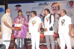 Vamsi International DNR Awards Function - 90 of 146