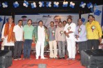 Vamsi International DNR Awards Function - 91 of 146