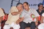 Vamsi International DNR Awards Function - 95 of 146