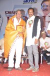 Vamsi International DNR Awards Function - 102 of 146