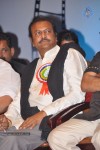Vamsi International DNR Awards Function - 120 of 146