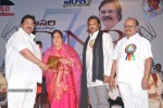 Vamsi International DNR Awards Function - 131 of 146