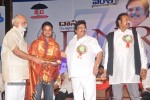Vamsi International DNR Awards Function - 132 of 146