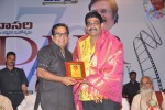 Vamsi International DNR Awards Function - 143 of 146
