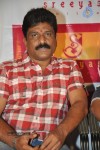 Vamsi Sreeyas Chitra Movie Opening - 15 of 107