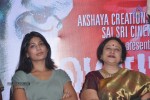 Vana Yuddham Tamil Movie Press Meet - 25 of 37