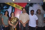 Vana Yuddham Tamil Movie Press Meet - 32 of 37