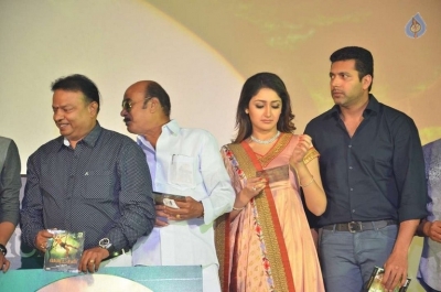 Vanamagan Tamil Movie Audio Launch - 4 of 21