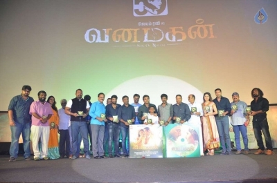 Vanamagan Tamil Movie Audio Launch - 20 of 21