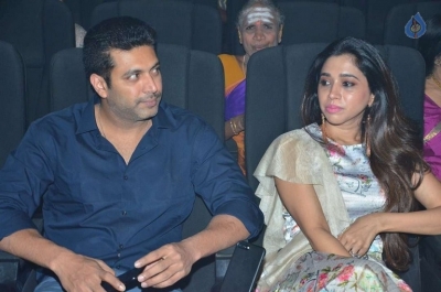 Vanamagan Tamil Movie Audio Launch - 21 of 21