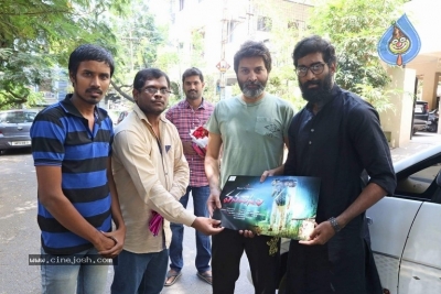 Vanavasam Movie First Look Poster Launch By Trivikram Srinivas - 2 of 5