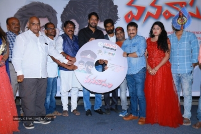 Vanavasam Movie Press Meet - 18 of 21