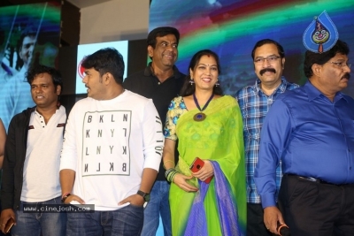 Vanavillu Audio Launch - 5 of 35