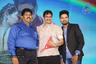 Vanavillu Audio Launch - 9 of 35