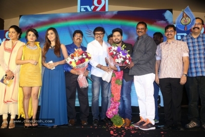 Vanavillu Audio Launch - 10 of 35