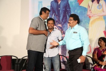 Vanavillu Movie Trailer Launch - 7 of 20