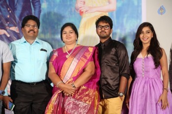 Vanavillu Movie Trailer Launch - 8 of 20