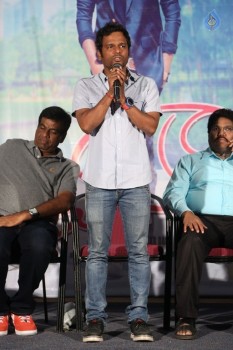 Vanavillu Movie Trailer Launch - 12 of 20