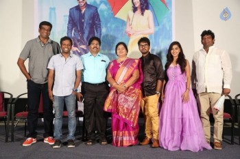 Vanavillu Movie Trailer Launch - 15 of 20